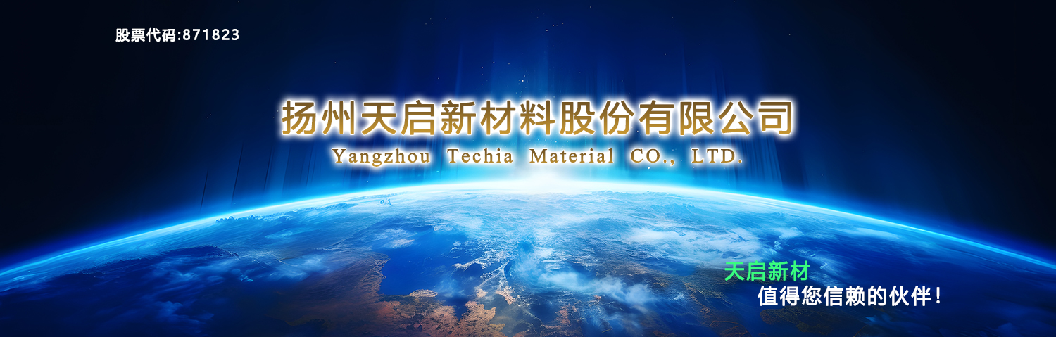 幻燈一